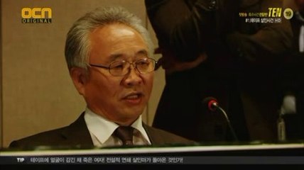 인천오피【아찔한밤】대전오피 서울대오피