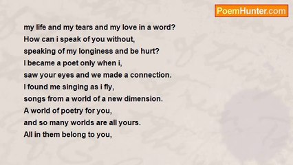 Eman Awad - Worlds of poetry