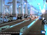 Dunya news-Shab-e-Barat observed with religious fervour
