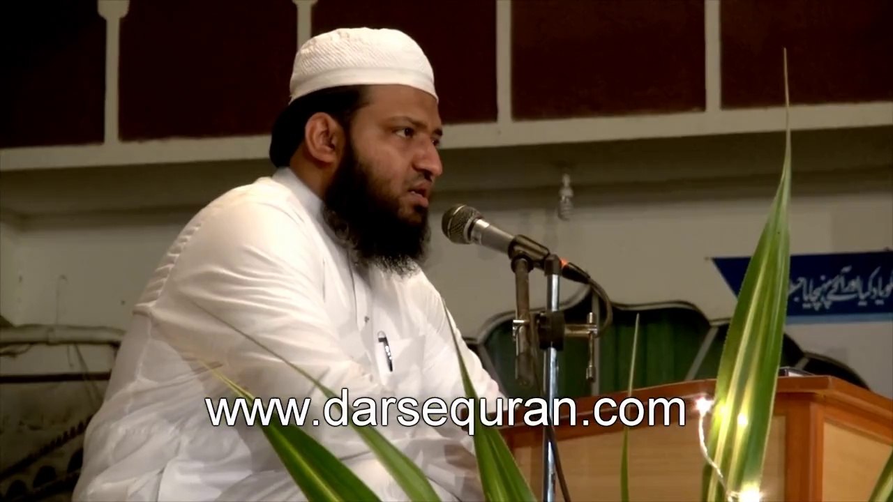 Qari Saad Nomani - Qirat