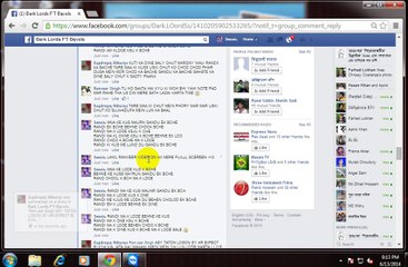 SUPERMAN URF ZAIN KI TUFANI CHUDAE RANVEER NOTPAD BOL GEYA PART 1