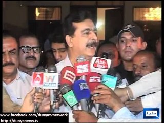 Dunya news-FIA raids Yousaf Raza Gilani's residence