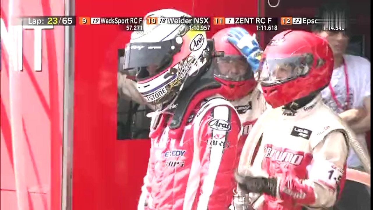 2014round3 autopolis　300-1