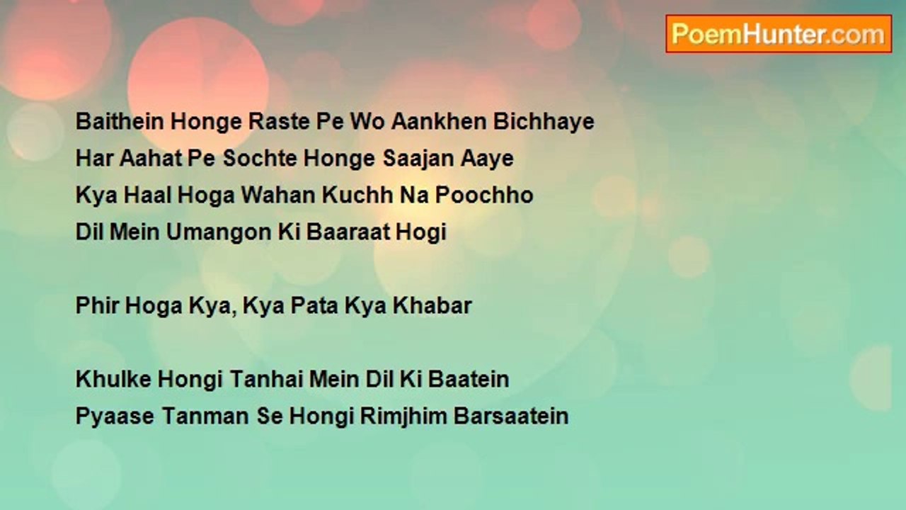 anurag duggal - We Will Meet Her For The First Time