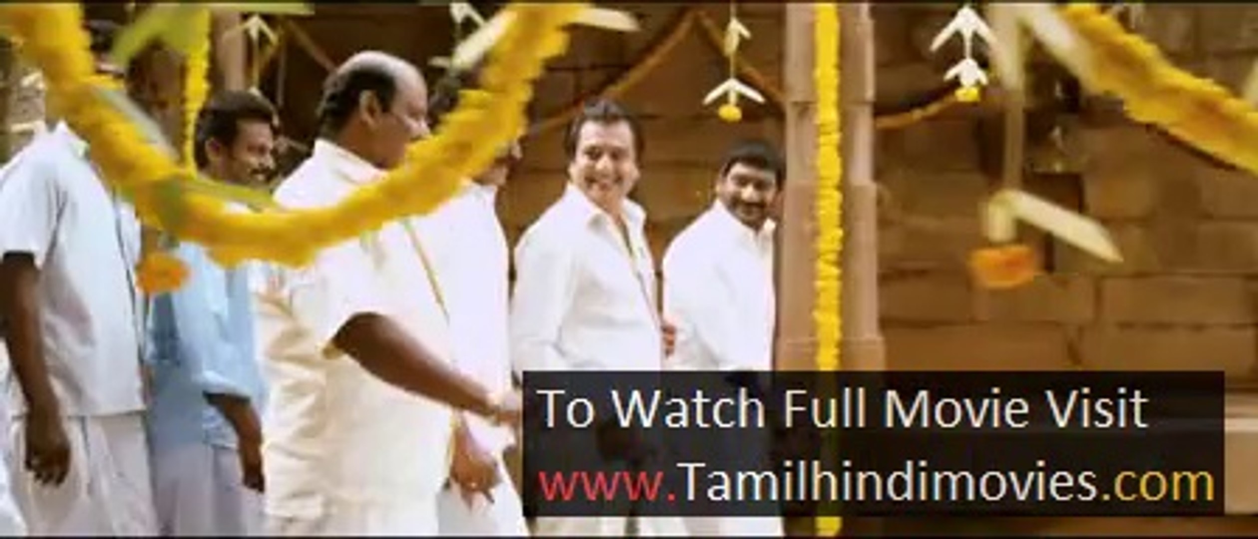Naan thaan bala tamil movie v2