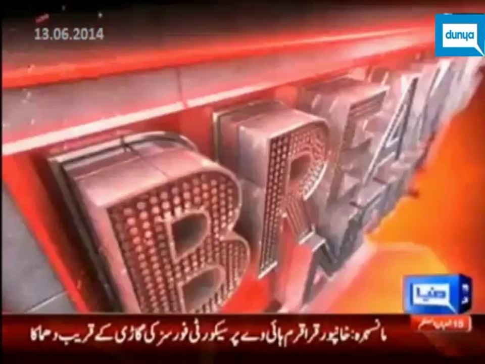 Peshawar, Swat, Malakand & surrounding areas shaken by earthquake.