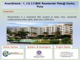 AnantSrishti by Dajikaka Gadgil Developers Pvt. Ltd at Kanhe, Pune.