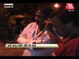 Mr. Gupta Blames MLA's Son