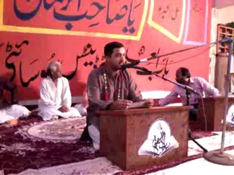 Syed Muhammad Abbas Naqvi - Manqabat on 13th June 2014 (14th Shaban 1435) at Imambargah Darbaray Hussaini