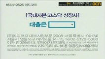 광주오피【아밤】경기오피 종로오피