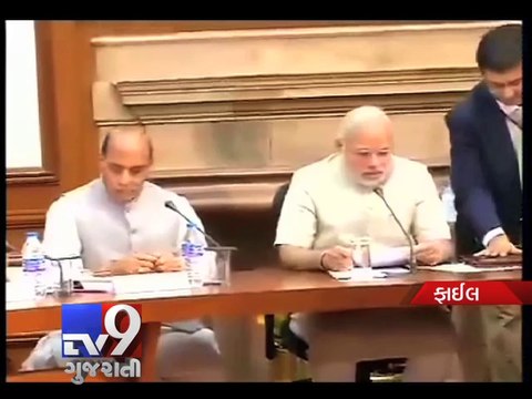 Pakistan violates ceasefire in Poonch - Tv9 Gujarati