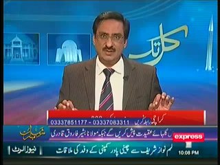 Why Taliban Are Attacking In Pakistan By Javed Chaudhary