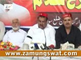 Swat ANP press conference