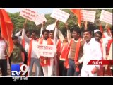 Maharashtra government may provide 20% reservation to Maratha community - Tv9 Gujarati
