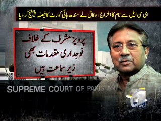 Govt Challenges SHC Order-14 Jun 2014