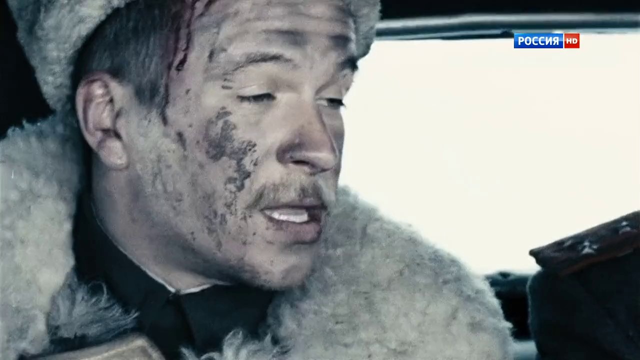 11 cерия Жизнь и судьба