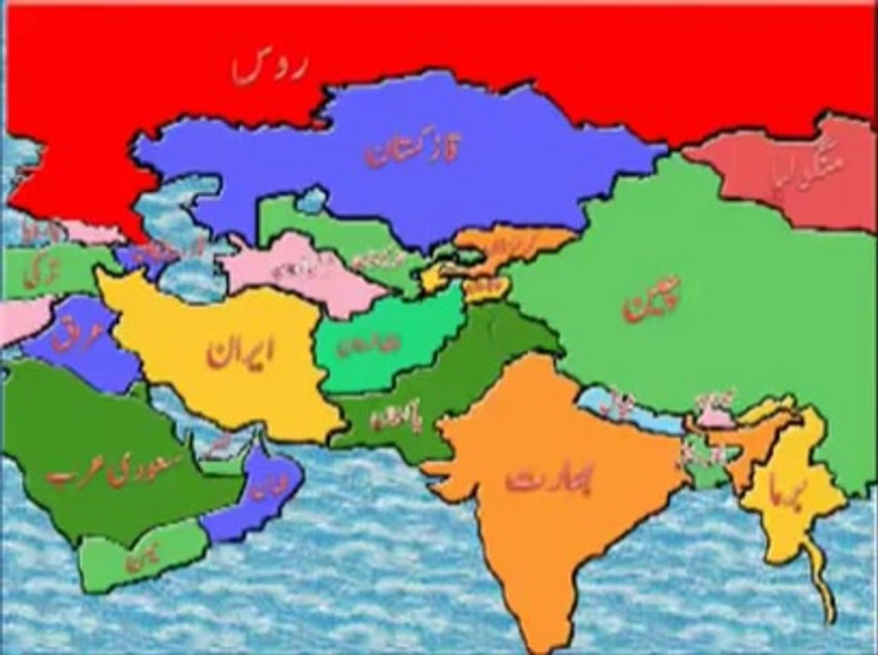The Whole World Is In Pakistani Missiles Range