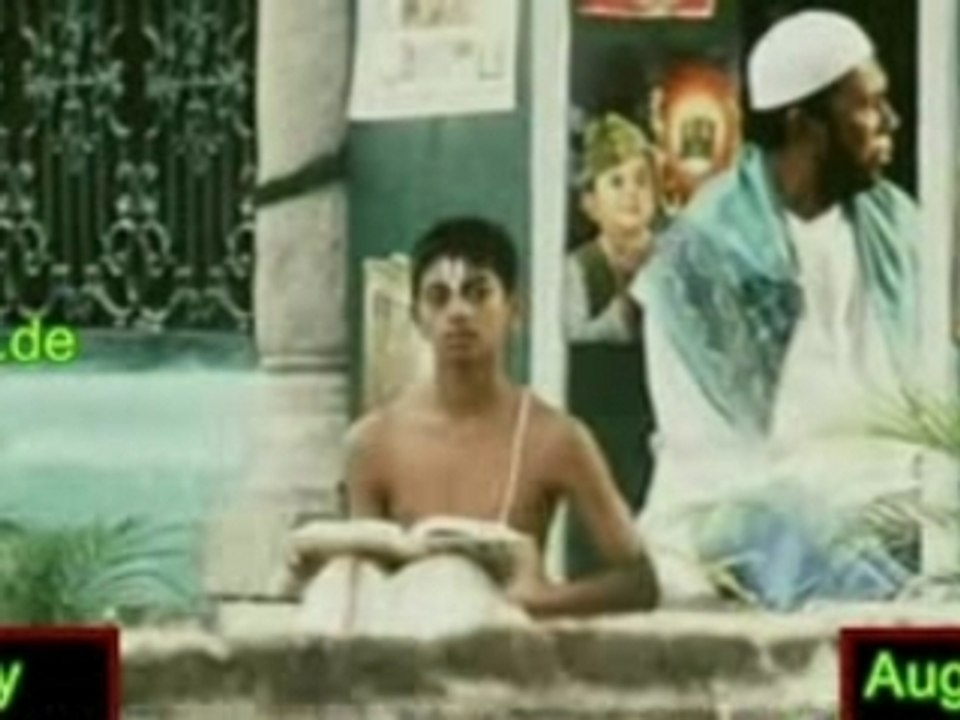 தமிழ்