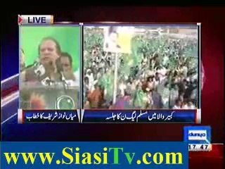 Nawaz Sharif Kabirwala Jalsa 06-05- 2013 (1)