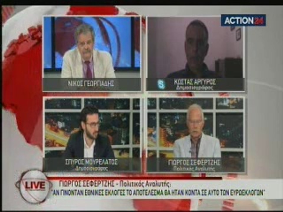 live 13/6/2014