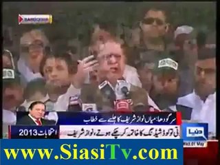 Nawaz Sharif Sargodha Jalsa - 01.05 2013