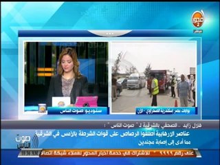 #صوت_الناس - كمال ريان : هناك تسريبات تفيد بتغيير ما يزيد عن 12 وزير في التشكيل الجديد