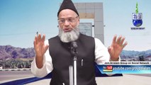 Ghazwa Badr Aur Jamhoor Mufaseereen Ki Rai Shaikul Tafseer Nayeemuddin Islahi