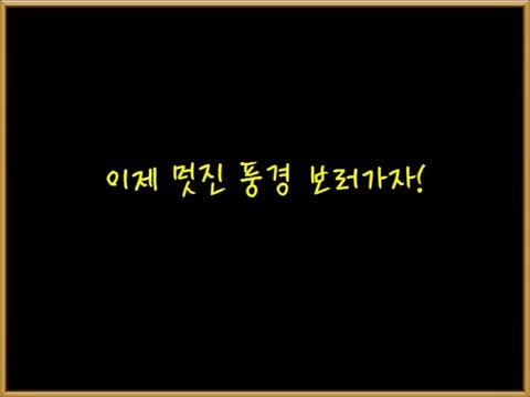 바카라프로그램 ↘ ＷＯＷ７７８．ＣㅇＭ ↙ 바카라프로그램