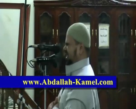 وما هى من الظالمين ببعيد تلآوة تزلزل القلووب من سورة هود لفضيلة الشيخ عبدالله كامل من تسجيلات رمضان 1433 هــ