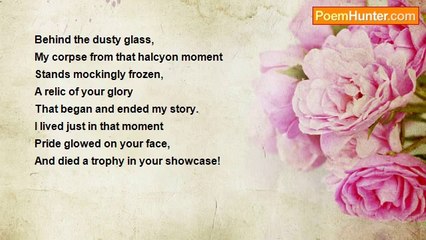 Pradip Chattopadhyay - A Trophy In Your Showcase