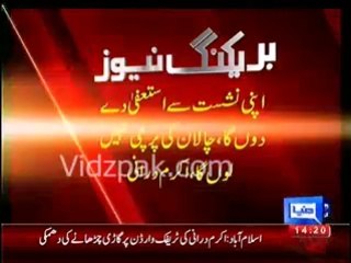Former CM Akram Durani clashes with Islamabad Traffic Wardern , who issued him challan for no wearing seat belt