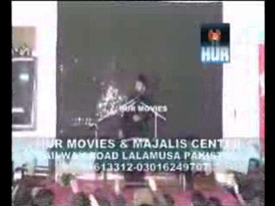 Allama Ali Nasir Tilhara Biyan Allah ka Noor aur  Dahshat Girdi