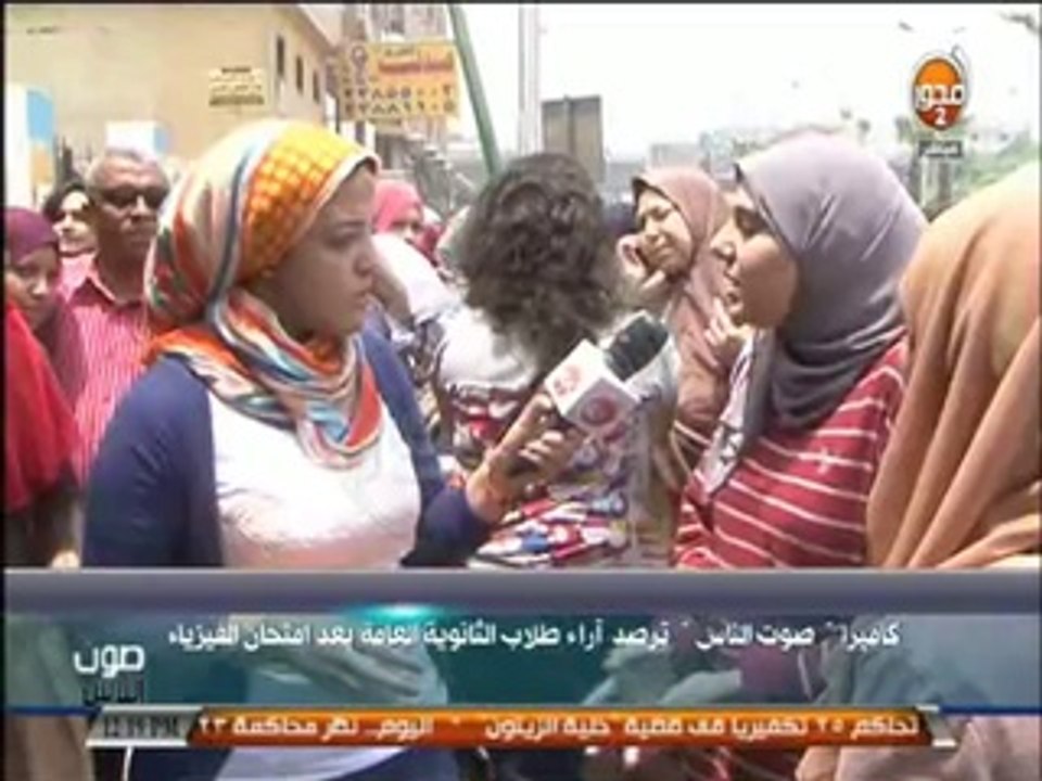 #صوت_الناس - شارل فؤاد : ستعود الدولة بفرض القانون وتطبيقه على جميع المواطنين