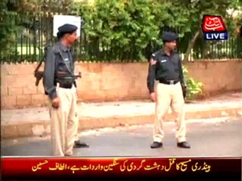 Security beefed up in Karachi