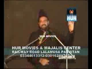 Allama Ali Nasir Tilhara Biyan Hadayat ka Charagh VS Kufir