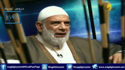 "دروس ثورية 121 -قناة رابعة- 11/06/2014" للشيخ د.وجدي غنيم