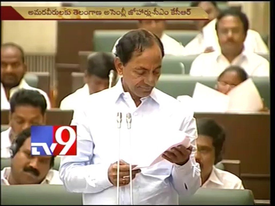 T-assembly observes 2 minutes silence over death of 24 students in Himachal