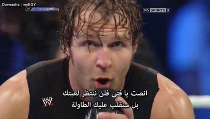 مترجم سماكدون ١٣-٦-٢٠١٤ الجزء 1