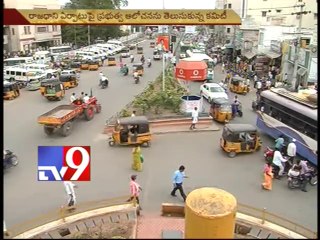 Demand to make Kurnool A.P capital grows