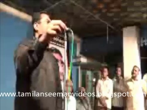 Seeman 20140611 Speech at NTK HQ,Chenai for Pavalareru Pulavar Perunchithiranar V2TVS