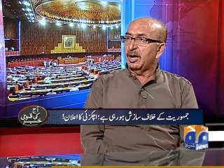 Aaj Kamran Khan Kay Sath-13 Jun 2014-Part 2