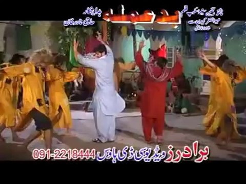 ASIF ALI KHESHGI PASHTO SONG MUNG MALANGAN MALANAG YAU BADAMA FILM SONG 2012