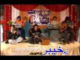 Bhadar Zeb New Pashto Song 2014 Pa Muhabbat Ke Ranzidam, Dardidam
