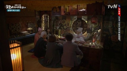 꽃할배 수사대.E06(2/2)140613