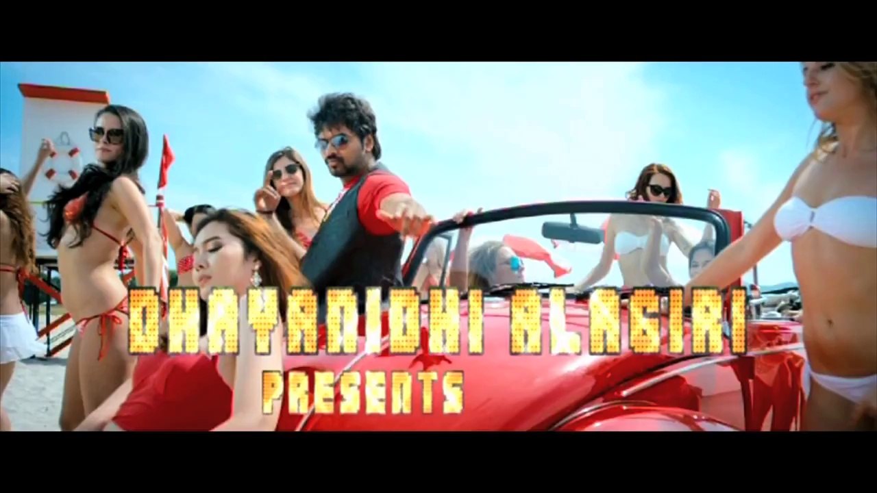 Vadacurry - Sunny Leone Teaser - Jai, Swathi, RJ Balaji.