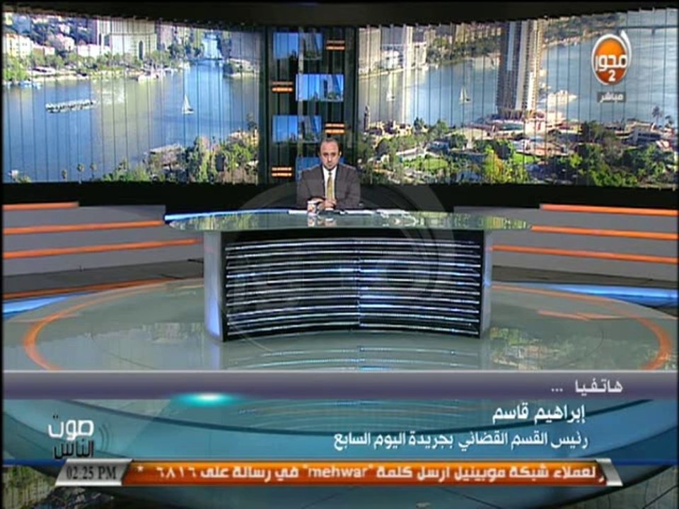 #صوت_الناس - شيخ الأزهر يطلع الرئيس السيسي على خطة الأزهر لمواجهة التحرش