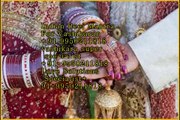 LOVE MARRIAGE SPECIALIST astrology in mumbai  91 9950211818