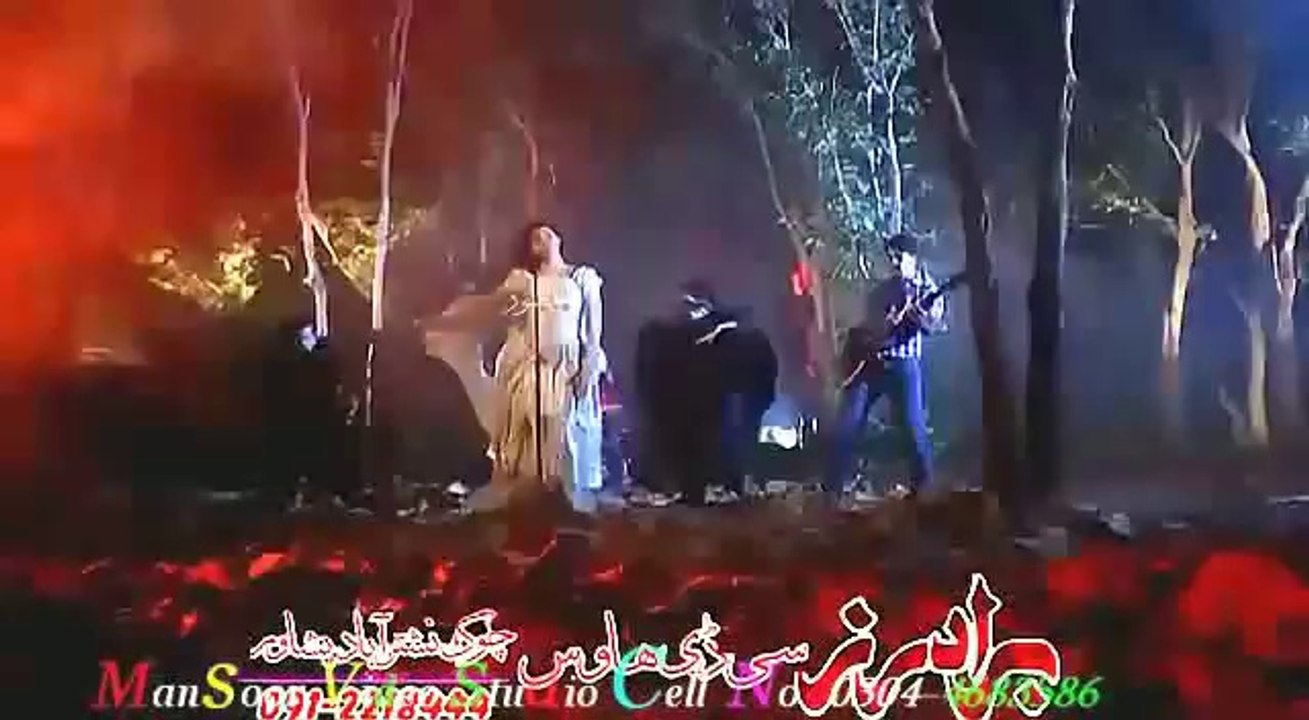 Gul Panra New HD Song 2014 Meena Na Kawom Full Song 2014 - Rosaa Indicaa