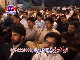 Haroon Bacha New Ghazal 2014 Da Sro Lambo Da Zora Na De Khabar