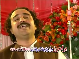 Download Video: HASHMAT SAHAR PASHTO SAD SONG OF MALANG BACHA HITS SONGS ALBUM2013